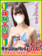 ���コ��