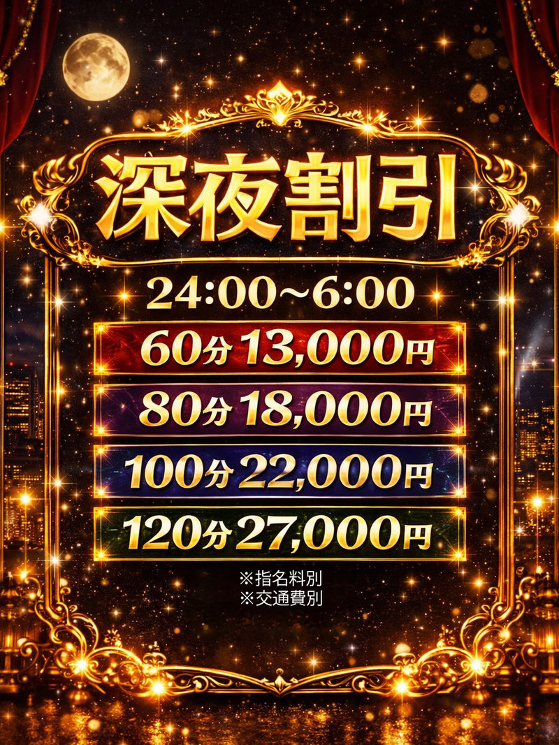 �[����ʗ���