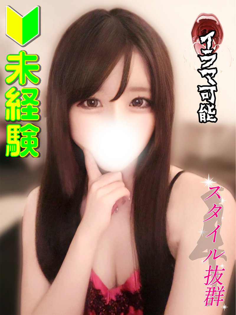 ��؂����