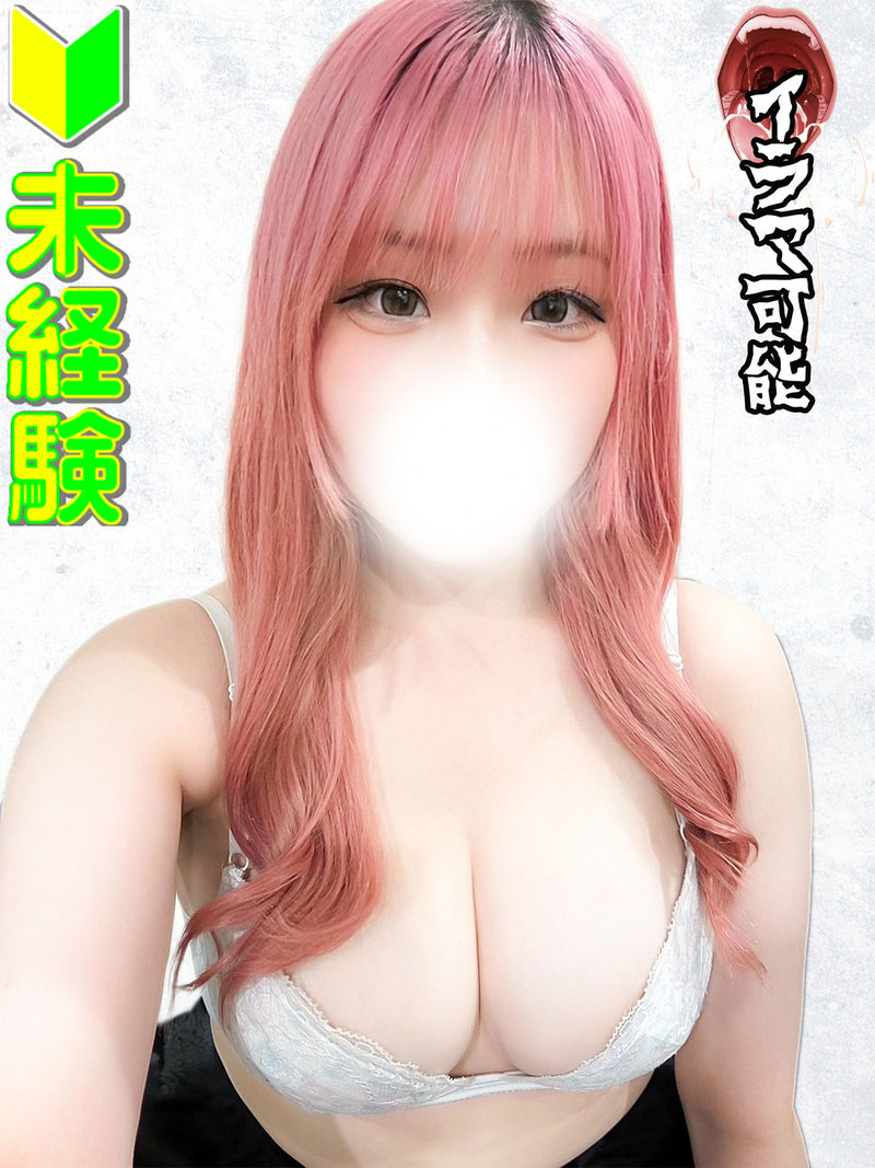 <!--{$staffs[staff].staff_name}-->