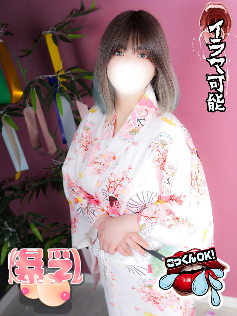 <!--{$staffs[staff].staff_name}-->