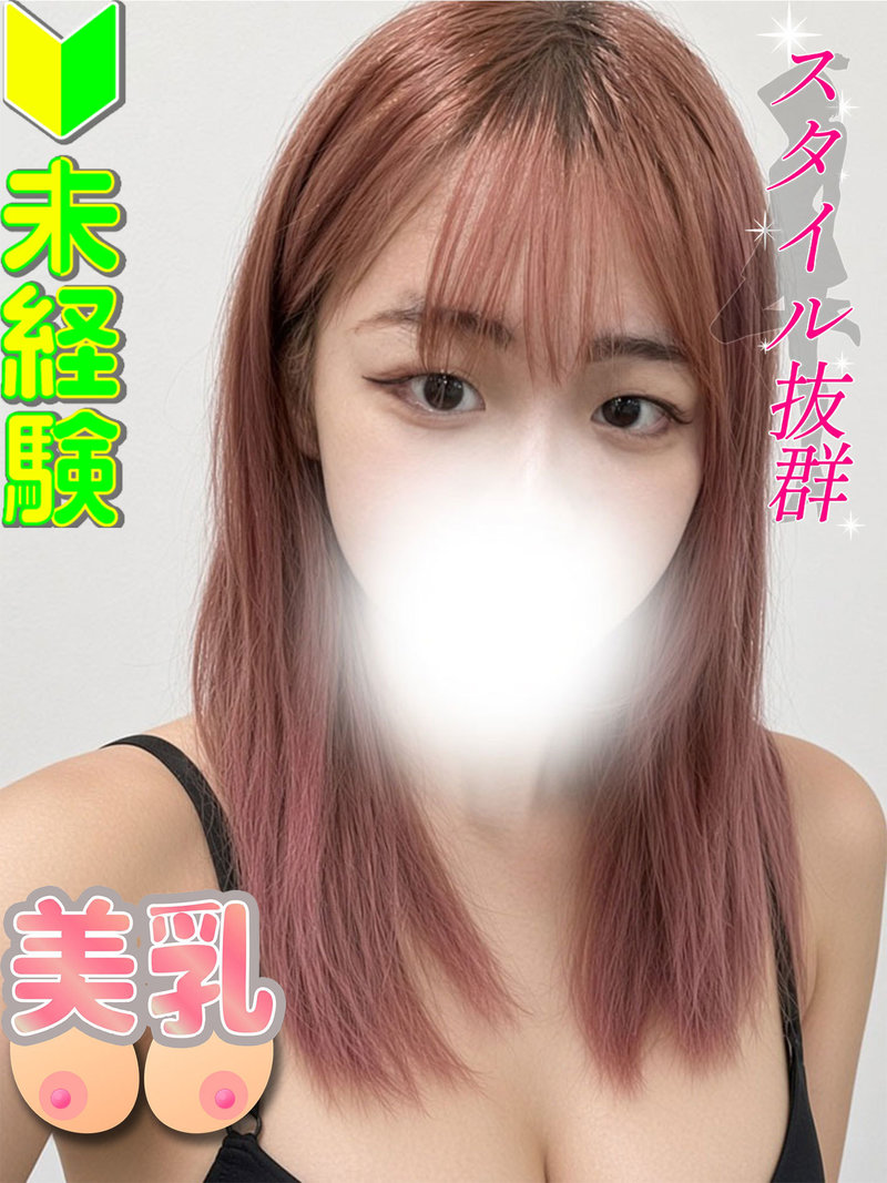 �鑺�ɂ�